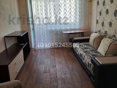2-бөлмелі пәтер · 41.1 м² · 3/5 қабат, Аль-Фараби, 92 — Напротив кооперативного колледжа, бағасы: 23.8 млн ₸ в Костанае