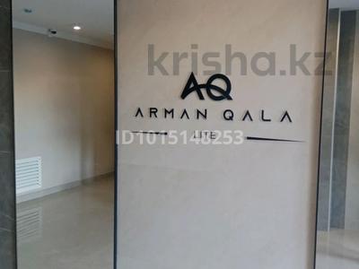 2-комнатная квартира · 66 м² · 9/12 этаж, мкр Шымсити, Квартал 189 52/2 за 30 млн ₸ в Шымкенте, Абайский р-н