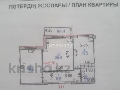 2-бөлмелі пәтер · 60.6 м² · 9/10 қабат, 19-шағынаудан, Белинского 2, бағасы: 16 млн ₸ в Караганде, Алихана Бокейханова р-н