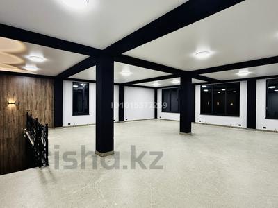 Свободное назначение · 250 м² за 1.5 млн ₸ в Алматы