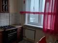 2-бөлмелі пәтер, 60 м², 7/9 қабат ай сайын, Айманова 149 — Гагарина, бағасы: 300 000 〒 в Алматы, Бостандыкский р-н — фото 6