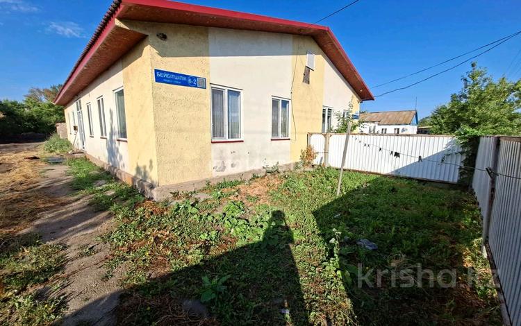 Часть дома · 3 комнаты · 94.6 м² · 8 сот., Бейбітшілік 6 за 18 млн ₸ в Караганде — фото 2