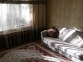 3-комнатная квартира, 68 м², 1/9 этаж, Турксибская 51 за 26.3 млн 〒 в Семее — фото 3