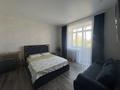 1-комнатная квартира · 47 м² · 8/9 этаж, Набережная 49 за 15 000 ₸ в Костанае