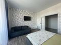 1-комнатная квартира · 47 м² · 8/9 этаж, Набережная 49 за 15 000 ₸ в Костанае — фото 3