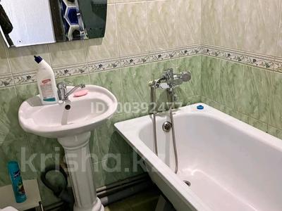Продажа квартир в Костанайской обл.: 1-комнатная квартира · 35 м² · 9/9 этаж, 6 микрорайон 35 за 6.5 млн 〒 1-комнатная квартира · 35 м² · 9/9 этаж, 6 микрорайон 35 за 6.5 млн 〒 в Лисаковске