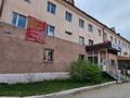 Готовый бизнес · 100 м², бағасы: 25 млн ₸ в Рудном — фото 5