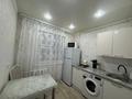1-комнатная квартира · 38 м² · 1/5 этаж, мкр Айгуль, ХЧурина — Курмангазы за 180 000 ₸ в Уральске — фото 4