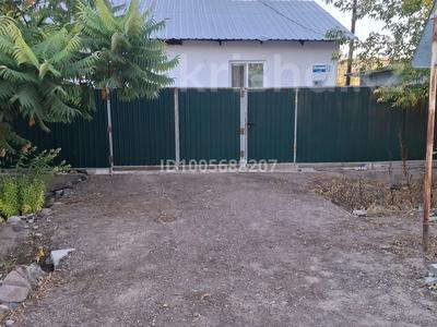 Часть дома · 3 комнаты · 75 м² · 6.5 сот., Рыскулова 4 — Подхоз ПЧ-45 за 4 млн ₸ в Балпыке Би