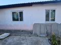 Часть дома · 3 комнаты · 75 м² · 6.5 сот., Рыскулова 4 — Подхоз ПЧ-45 за 4 млн ₸ в Балпыке Би — фото 4