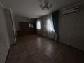 8-комнатная квартира · 250 м² · 1 этаж, Пр железно дорожный за 100 000 ₸ в Шымкенте, Енбекшинский р-н — фото 13