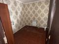 8-комнатная квартира · 250 м² · 1 этаж, Пр железно дорожный за 100 000 ₸ в Шымкенте, Енбекшинский р-н — фото 14