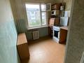 3-комнатная квартира · 59 м² · 4/5 этаж, Интернациональная за ~ 16.4 млн ₸ в Петропавловске — фото 5