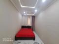 2-комнатная квартира · 56 м² · 4/10 этаж, 18-й микрорайон 78 А — Еримбетова за 250 000 ₸ в Шымкенте, Енбекшинский р-н — фото 13