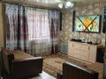 3-бөлмелі пәтер · 63.3 м² · 1/4 қабат, Титова — Напротив магазина Умит, бағасы: 26.5 млн ₸ в  — фото 5