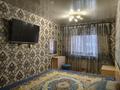 3-бөлмелі пәтер · 63.3 м² · 1/4 қабат, Титова — Напротив магазина Умит, бағасы: 26.5 млн ₸ в  — фото 9