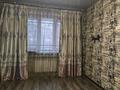 3-бөлмелі пәтер · 63.3 м² · 1/4 қабат, Титова — Напротив магазина Умит, бағасы: 26.5 млн ₸ в  — фото 11