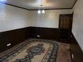 2-комнатная квартира · 55 м² · 1/4 этаж, Койгельды 163 — Юбелейный за 120 000 ₸ в Таразе — фото 3