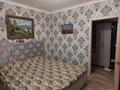 2-комнатная квартира · 54 м² · 1/4 этаж, Самал 24 за 22.5 млн ₸ в Мерей (Селекция) — фото 3