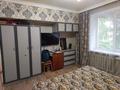 2-комнатная квартира · 54 м² · 1/4 этаж, Самал 24 за 22.5 млн ₸ в Мерей (Селекция) — фото 4