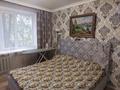 2-комнатная квартира · 54 м² · 1/4 этаж, Самал 24 за 22.5 млн ₸ в Мерей (Селекция) — фото 5
