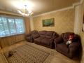 2-комнатная квартира · 54 м² · 1/4 этаж, Самал 24 за 22.5 млн ₸ в Мерей (Селекция) — фото 6