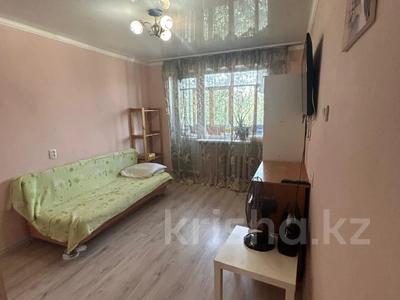 1-комнатная квартира · 28 м² · 6/9 этаж, Кривенко 81 за 13.3 млн ₸ в Павлодаре