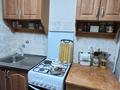 2-бөлмелі пәтер · 43 м² · 2/5 қабат, мкр Алатау (ИЯФ) 12, бағасы: 21.5 млн ₸ в Алматы, Медеуский р-н — фото 3