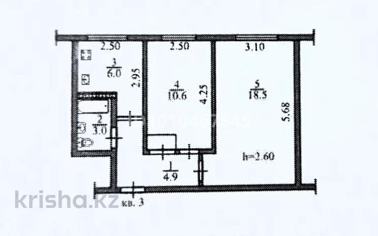 2-бөлмелі пәтер · 43 м² · 2/5 қабат, мкр Алатау (ИЯФ) 12, бағасы: 21.5 млн ₸ в Алматы, Медеуский р-н — фото 6