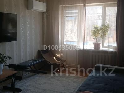 4-комнатная квартира · 57 м² · 2/5 этаж, Сабитовой 28 за 19 млн ₸ в Балхаше