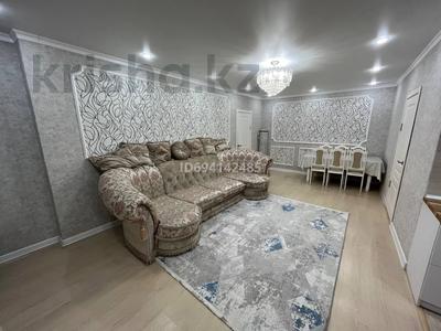 3-комнатная квартира, 79 м², 2/9 этаж, Кордай 83 за 37.5 млн 〒 в Астане, Алматы р-н