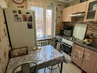 3-комнатная квартира · 65 м² · 5/5 этаж, мкр Айнабулак-2 за 34.5 млн ₸ в Алматы, Жетысуский р-н