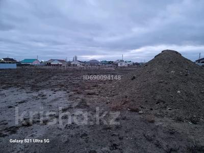 Участок · 8 соток, Талкайран за 4.5 млн ₸ в Атырау