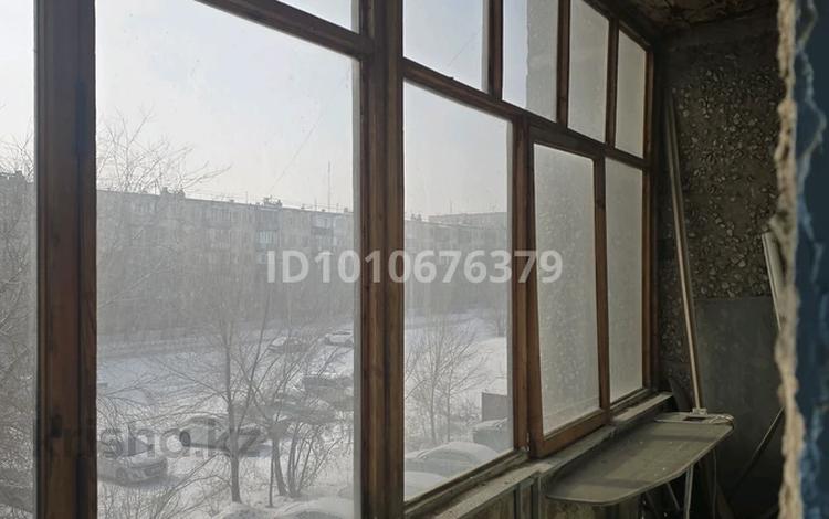 3-комнатная квартира · 66 м² · 3/9 этаж, Утепбаева 44 за 30 млн ₸ в Семее — фото 2