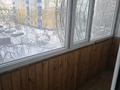 3-комнатная квартира · 66 м² · 3/9 этаж, Утепбаева 44 за 30 млн ₸ в Семее — фото 2