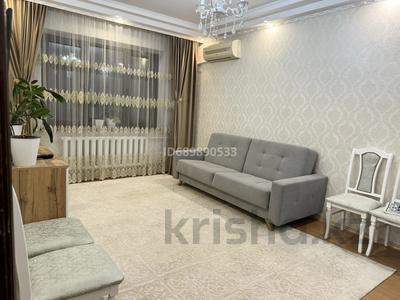 Продажа квартир в Алматы: 3-комнатная квартира · 75 м² · 6/9 этаж, мкр Аксай-4 — Жубанова между Саина и Момышулы за 45 млн 〒 3-комнатная квартира · 75 м² · 6/9 этаж, мкр Аксай-4 — Жубанова между Саина и Момышулы за 45 млн 〒 в Алматы, Ауэзовский р-н
