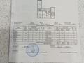 3-бөлмелі пәтер, 57.5 м², 4/5 қабат, Астана 28, бағасы: 15 млн 〒 в Аксу — фото 13