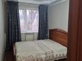 2-бөлмелі пәтер · 42 м² · 4/4 қабат, мкр №1 16, бағасы: 230 000 ₸ в Алматы, Ауэзовский р-н — фото 3
