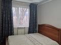 2-бөлмелі пәтер · 42 м² · 4/4 қабат, мкр №1 16, бағасы: 230 000 ₸ в Алматы, Ауэзовский р-н — фото 5