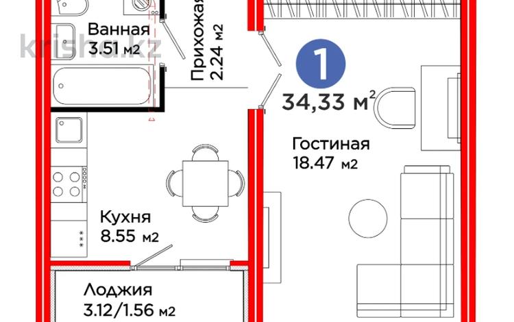 1-бөлмелі пәтер, 34.33 м², Туран 57/7, бағасы: ~ 14.6 млн 〒 в Астане, Есильский р-н — фото 2