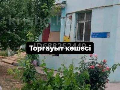 Отдельный дом • 9 комнат • 200 м² • 10 сот., Торғауыт көшесі 1728 за 47 млн 〒 в Шымкенте