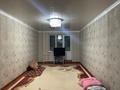 4-комнатная квартира · 114 м² · 7/9 этаж, мкр Болашак 133 — Богенбай батыра за 28 млн ₸ в Актобе — фото 9