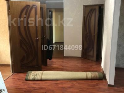 4-комнатная квартира · 114 м² · 7/9 этаж, мкр Болашак 133 — Богенбай батыра за 28 млн ₸ в Актобе