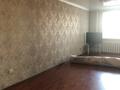 4-комнатная квартира · 114 м² · 7/9 этаж, мкр Болашак 133 — Богенбай батыра за 28 млн ₸ в Актобе — фото 3