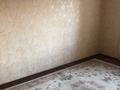 4-комнатная квартира · 114 м² · 7/9 этаж, мкр Болашак 133 — Богенбай батыра за 28 млн ₸ в Актобе — фото 5