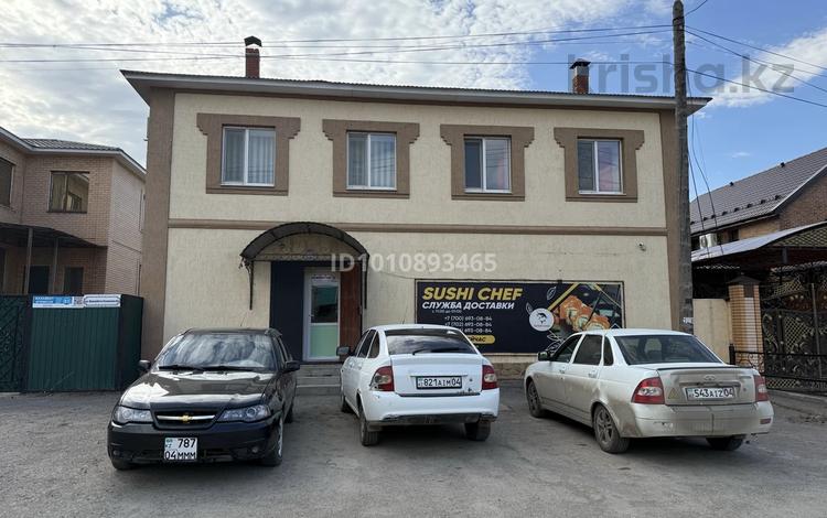 Кеңселер, қоғамдық тамақтану орны · 380.3 м², бағасы: 55 млн ₸ в Актобе, мкр. Курмыш — фото 2