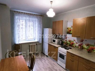 Возьму в аренду квартиру, Тараз