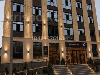 Еркін · 118 м², бағасы: 53 млн ₸ в Уральске