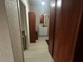 1-комнатная квартира · 39.8 м² · 3/9 этаж, Политехническая 1/1 за 130 000 ₸ в Уральске — фото 6