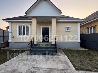 Отдельный дом · 3 комнаты · 101 м² · 4 сот., Ырысты 15 — Возле мечети за ~ 33.2 млн 〒 в Коксай (пути Ильича)